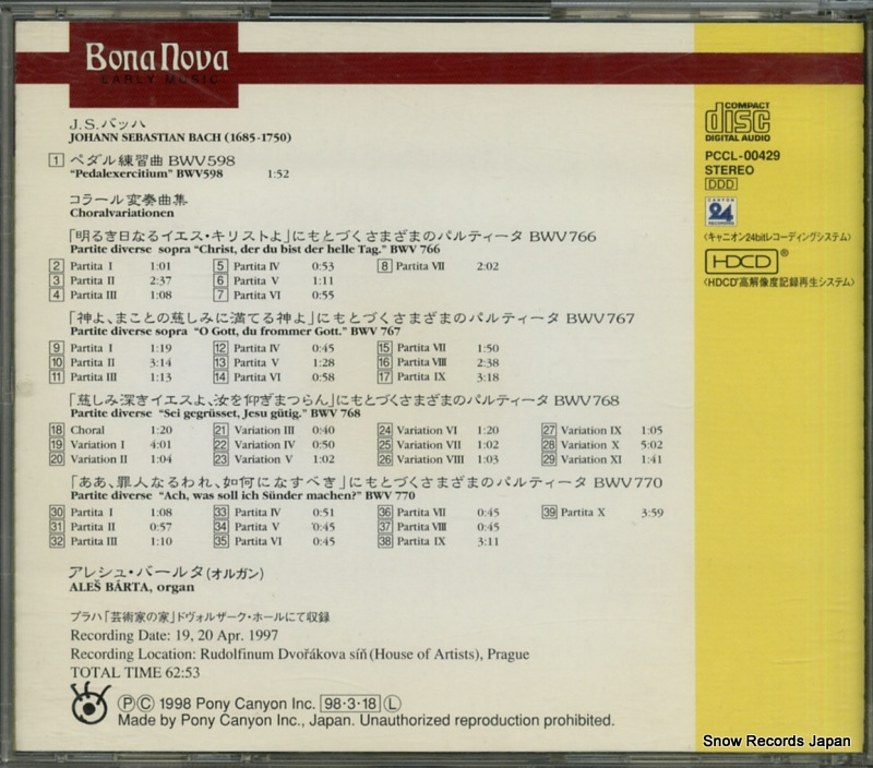 BARTA, ALES bach; complete organ works vol.4 PCCL-00429