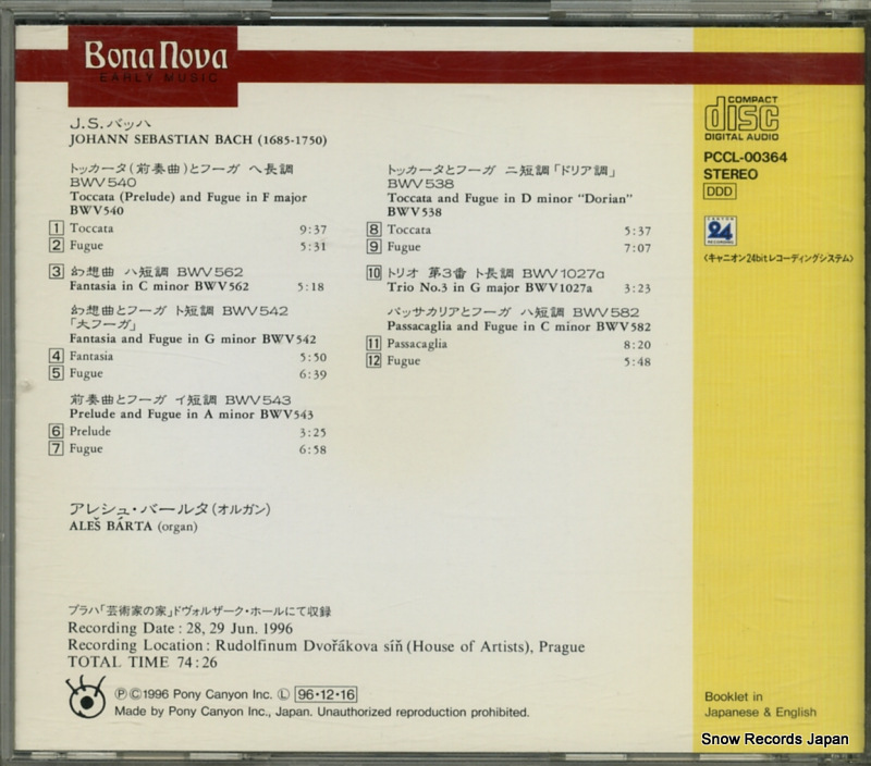 BARTA, ALES bach; complete organ works vol.1 PCCL-00364