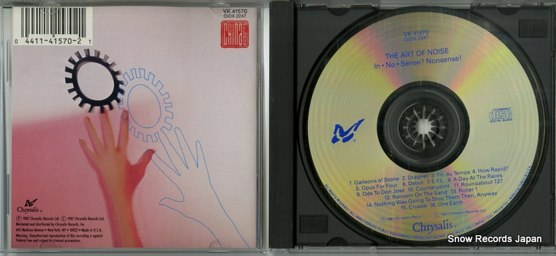 ART OF NOISE, THE in no sense? nonsense! VK41570