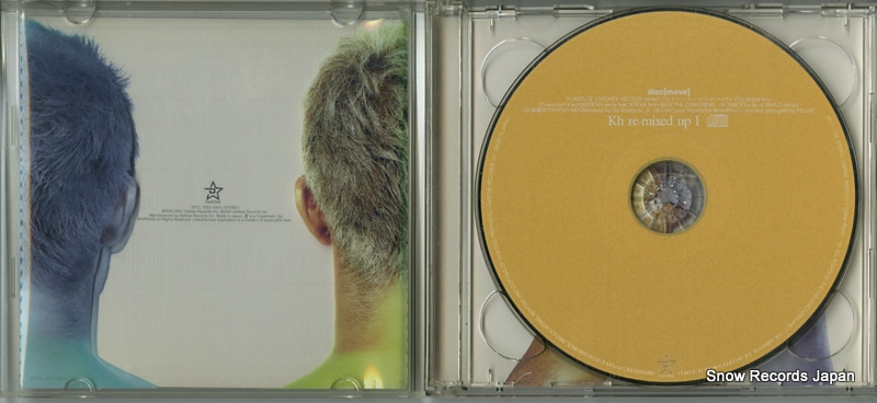 HIRAI, KEN kh re-mixed up 1 DFCL1053