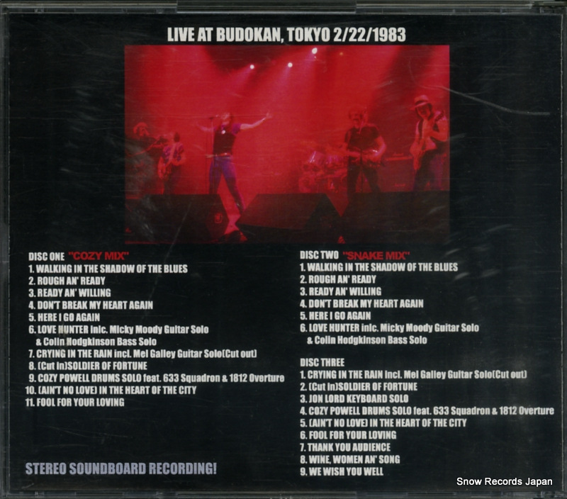 WHITESNAKE budokan 1983 monitor mix LANGLEY-111