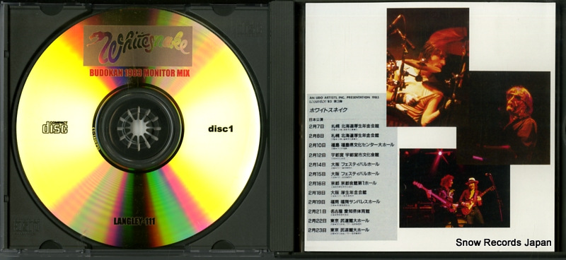 WHITESNAKE budokan 1983 monitor mix LANGLEY-111