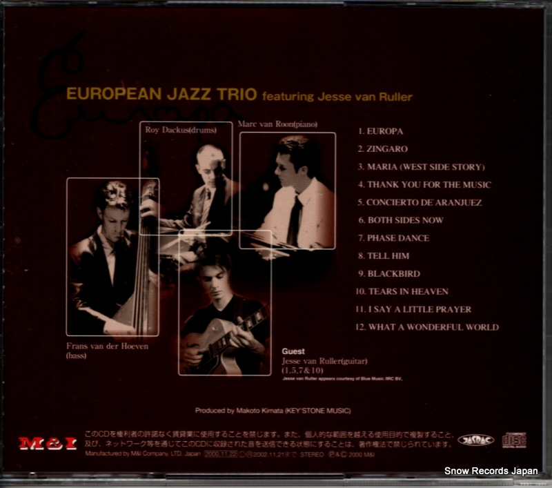 EUROPEAN JAZZ TRIO europa MYCJ-30065