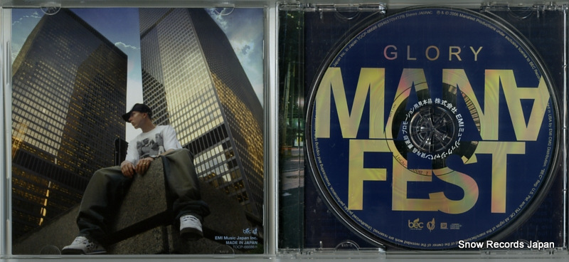 MANAFEST glory TOCP-66686