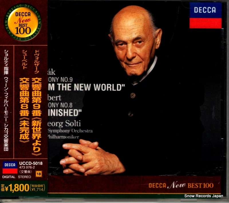 SOLTI, GEORGE dvorak; symphony no.9 