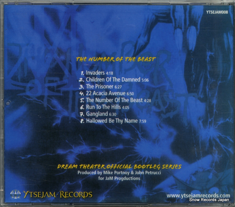 DREAM THEATER the number of the beast YTSEJAM008