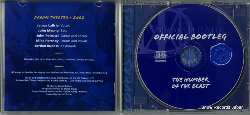 DREAM THEATER the number of the beast YTSEJAM008