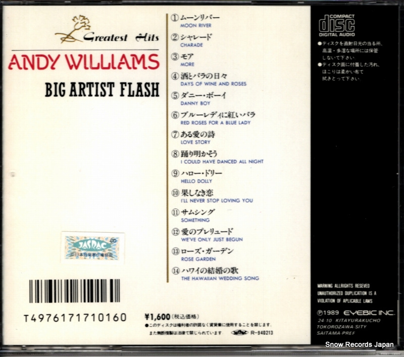 WILLIAMS, ANDY greatest hits ECD10016