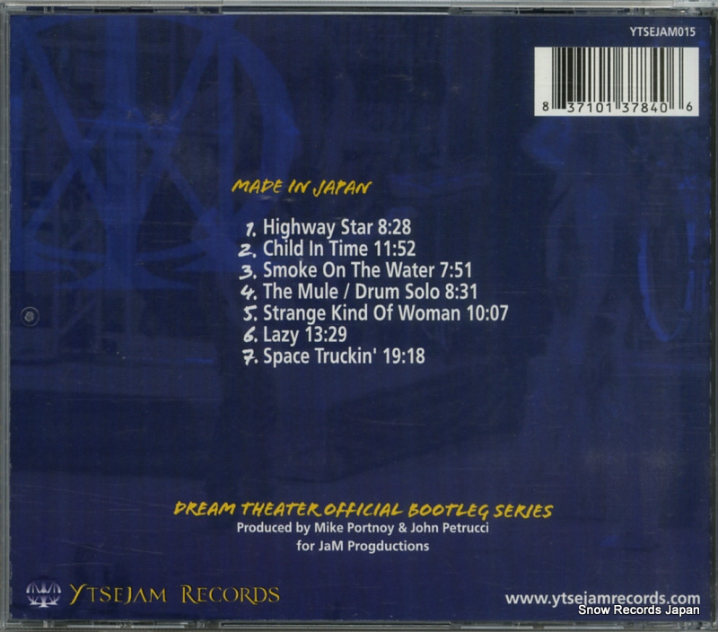 DREAM THEATER made in japan YTSEJAM015
