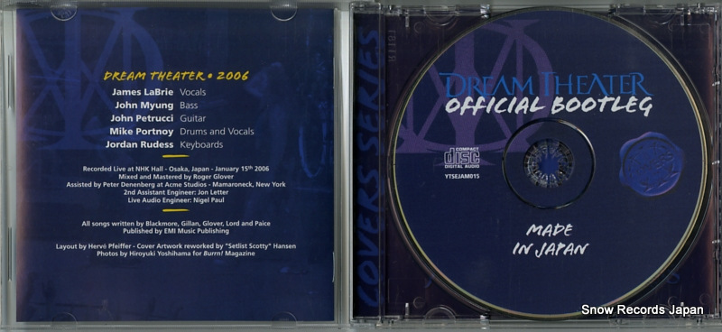 DREAM THEATER made in japan YTSEJAM015