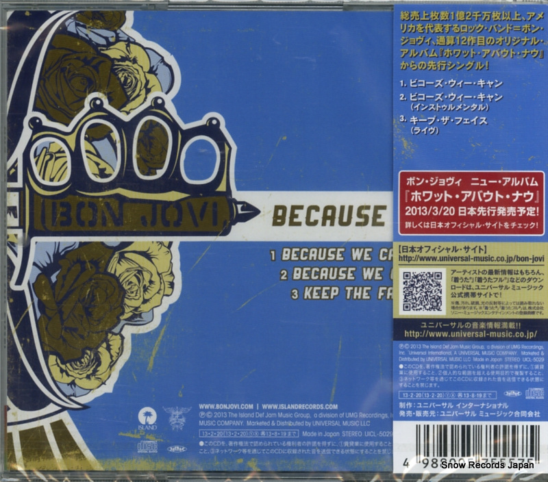 BON JOVI because we can UICL5029
