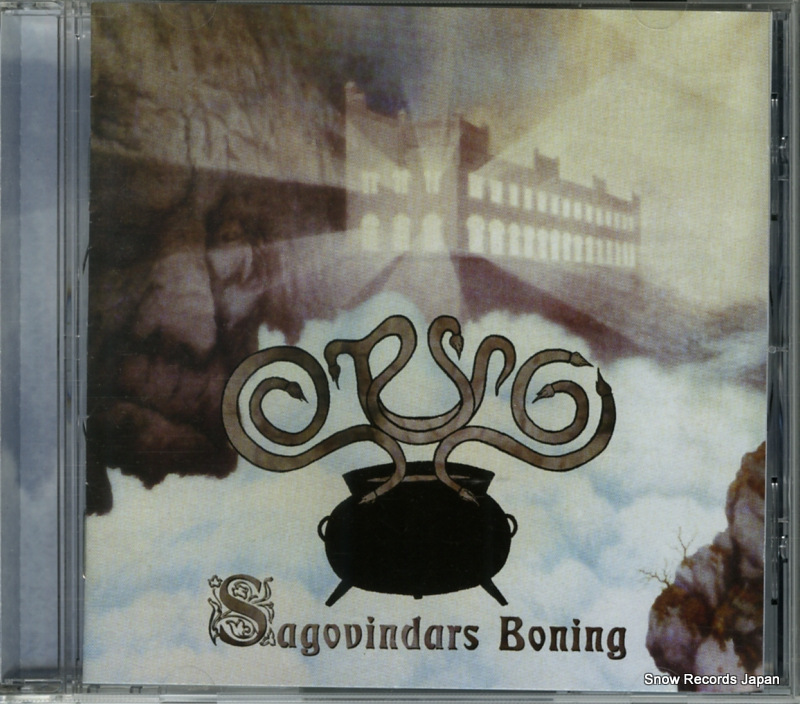 OTYG sagovindars boning NPR063