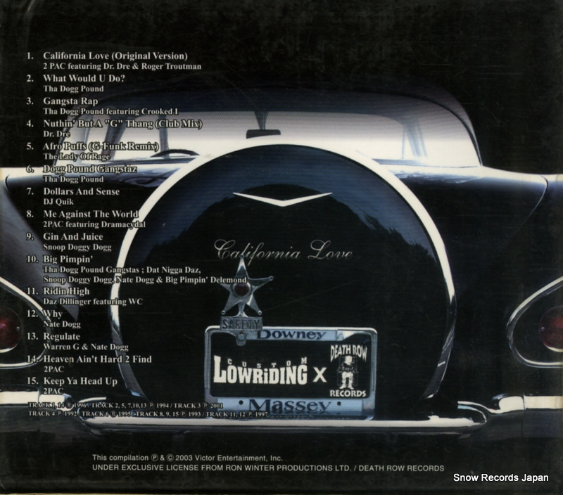 V/A custom lowriding presents california love VICP-62538