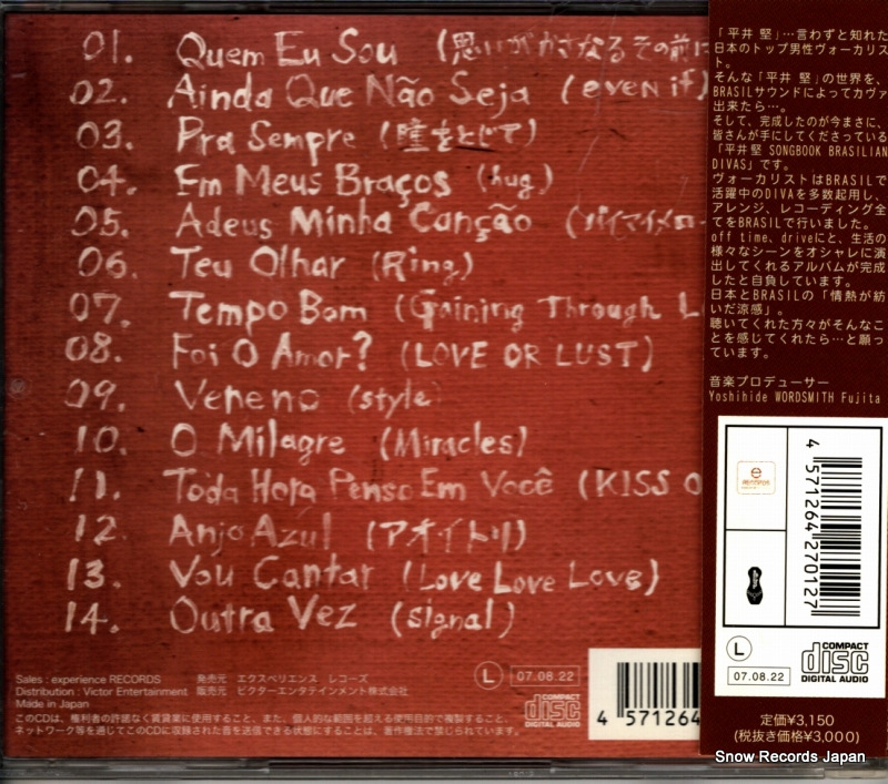 VUCC10009
