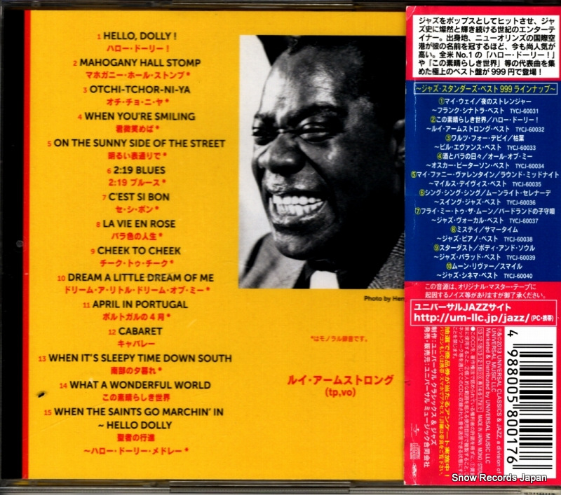 TYCJ-60032
