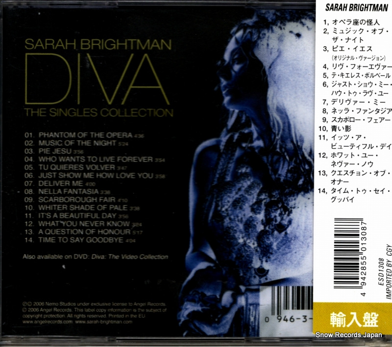 BRIGHTMAN, SARAH diva : the singles collection ESCD1308 / 094637367124