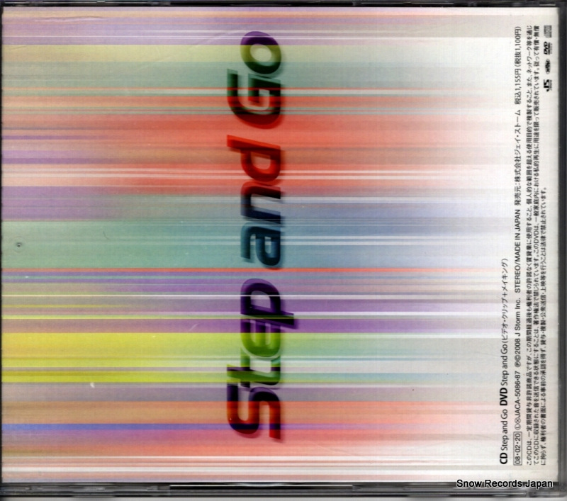 JACA-5086