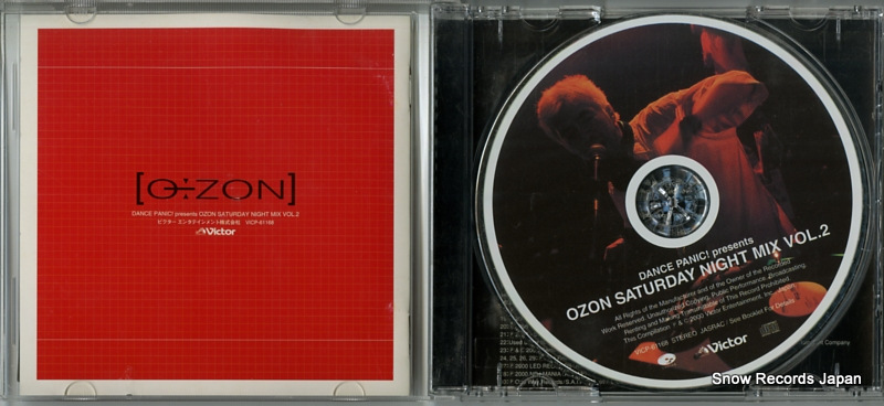 V/A dance panic! presents ozon saturday night mix vol.2 VICP-61168