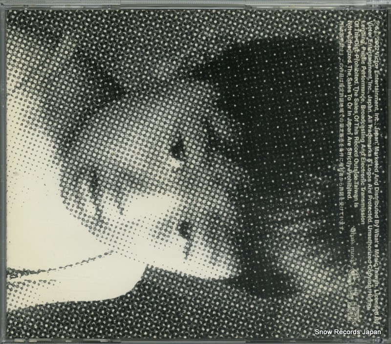 WJCD0024