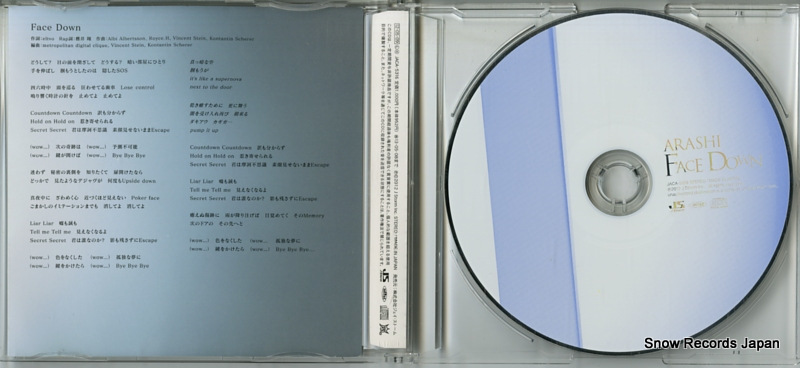 4580117623140