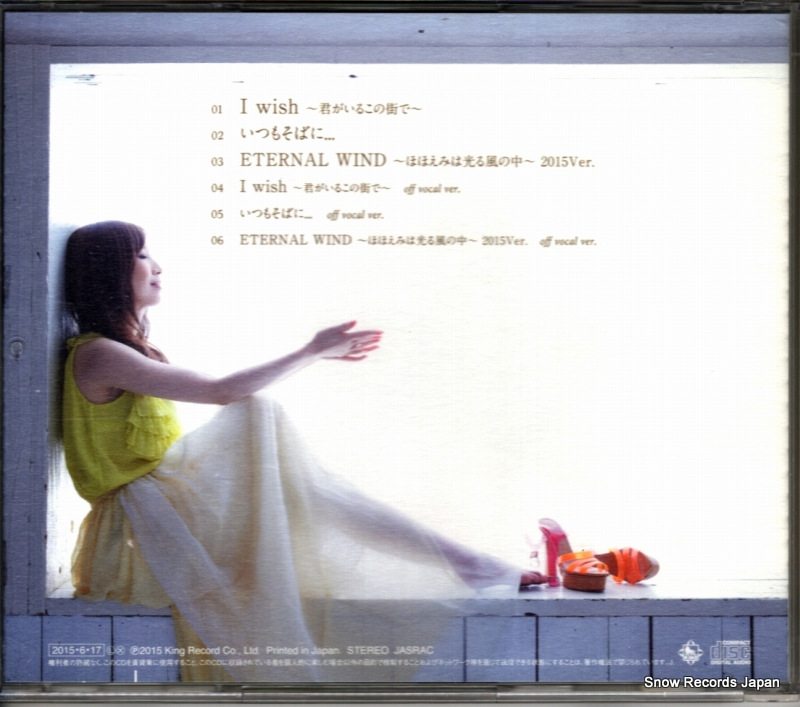 KICM1598