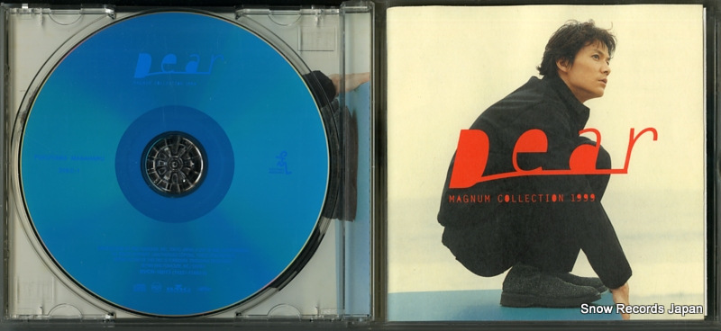 FUKUYAMA, MASAHARU dear magnum collection 1999 BVCR-18013