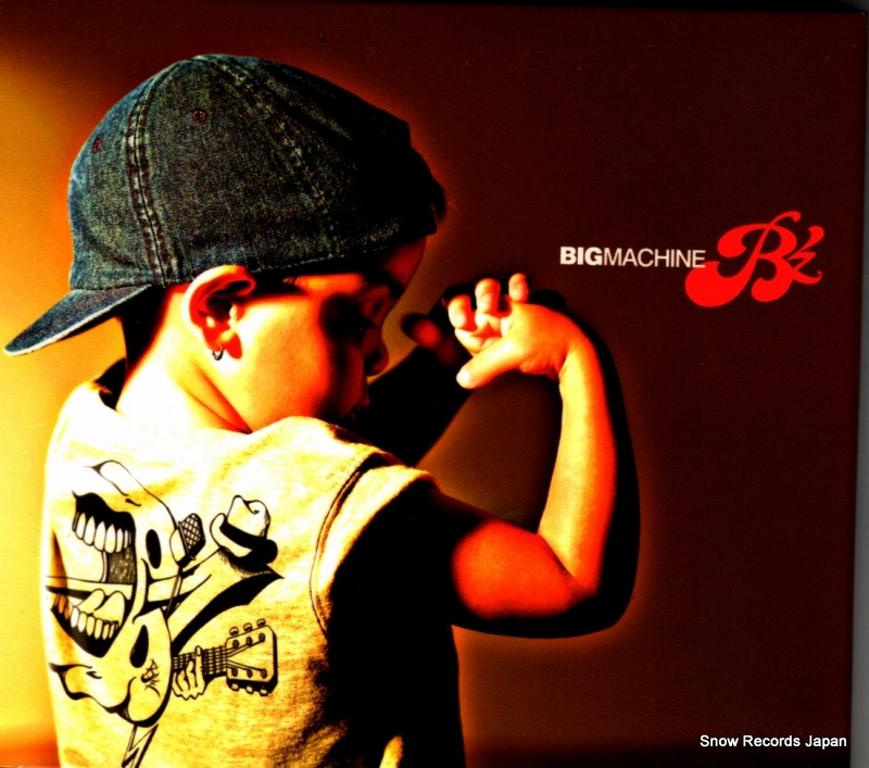 ӡ big machine BMCV-8008