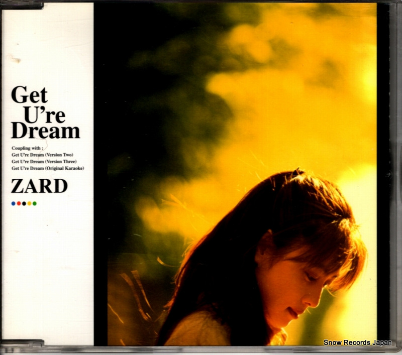  get u're dream JBCJ-1031