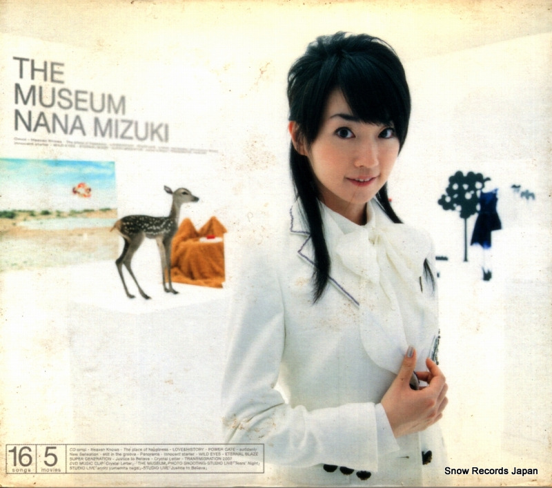 ࡹ the museum KIZC3