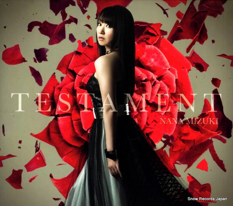ࡹ testament KICM1770