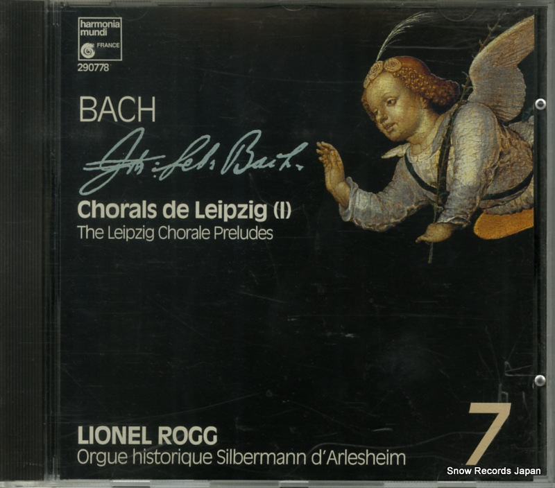 饤ͥ롦å bach; chorals de leipzig 7 HMX290778