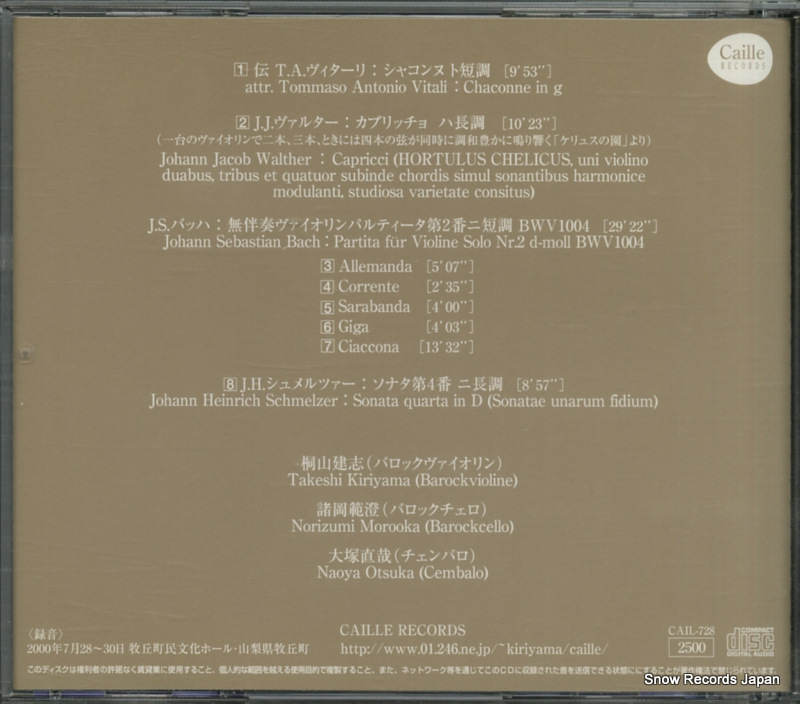 CAIL-728