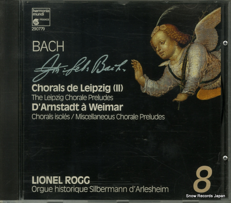 饤ͥ롦å bach; chorals de lepjig 8 HMX290779