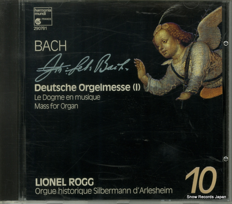 饤ͥ롦å bach; deutsche orgelmesse 10 HMX290781