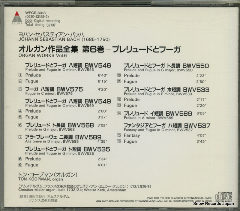 WPCS-6018