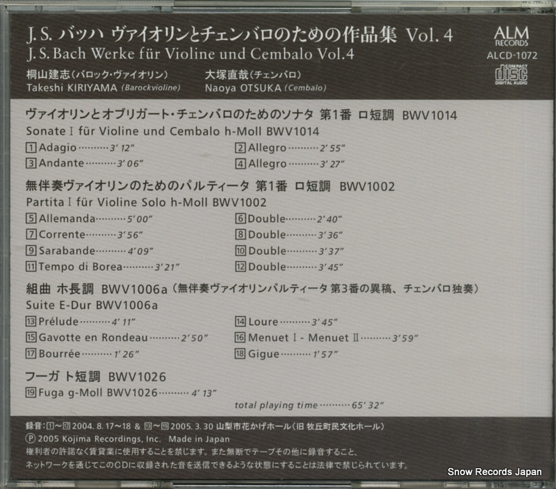 ALCD-1072