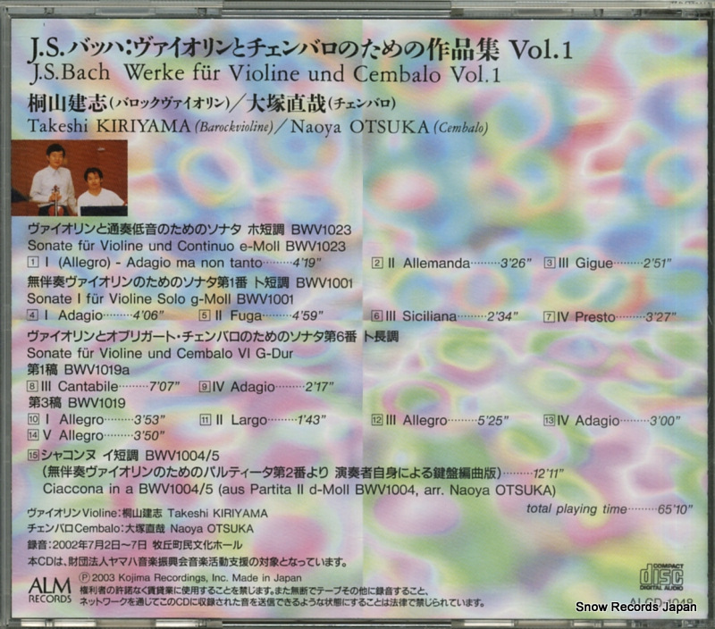 KIRIYAMA, TAKESHI / OTUKA, NAOYA bach; werke fur violine und cembalo vol.1 ALCD-1048