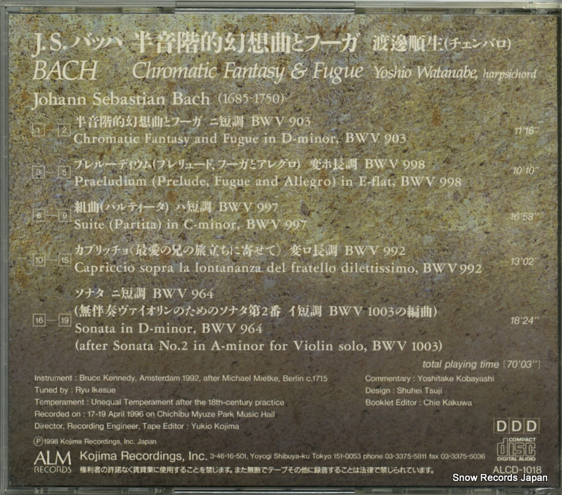ALCD-1018