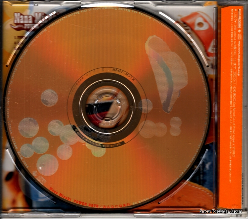 KICM1048