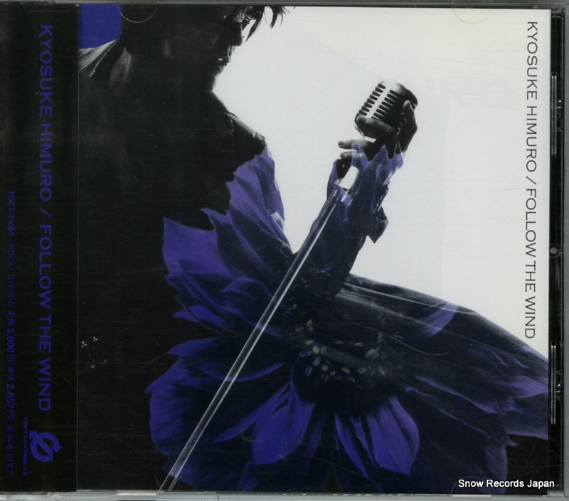 ɹ follow the wind TOCT-25095