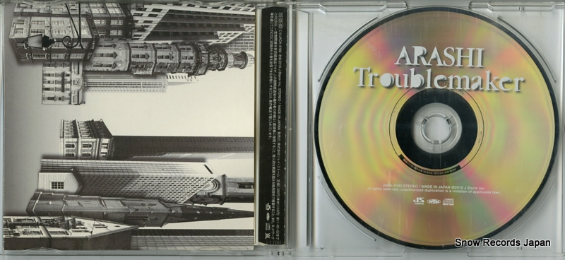 4580117622211
