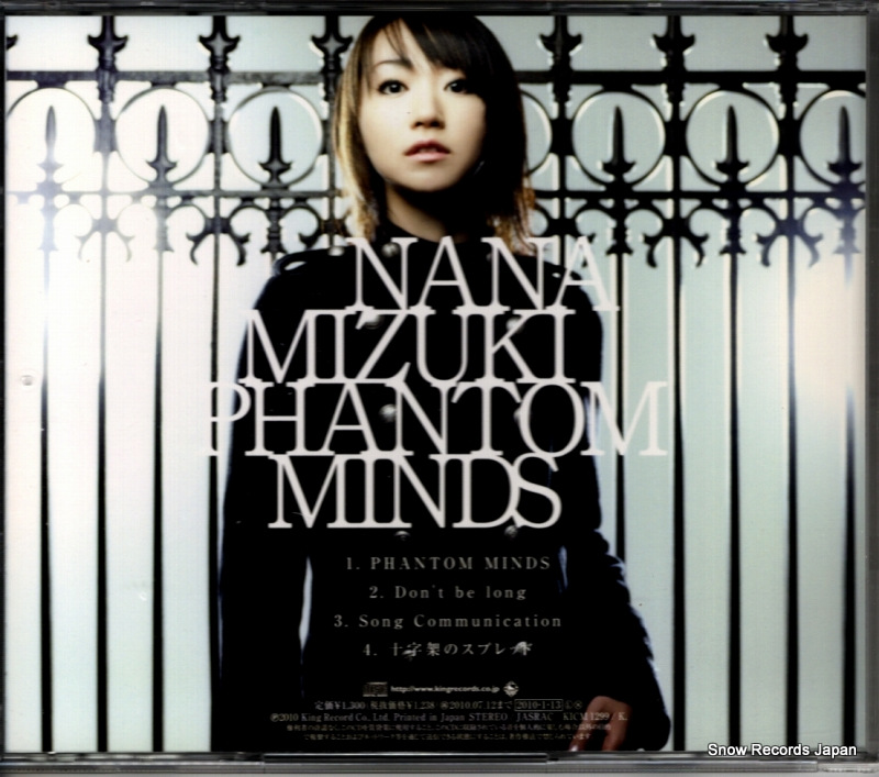 KICM1299