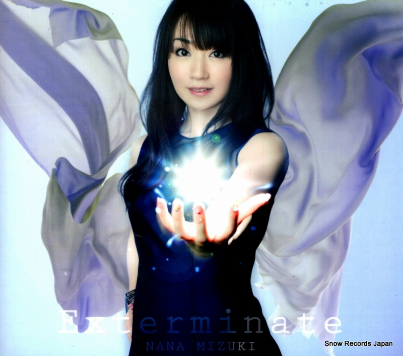 ࡹ exterminate KICM1609