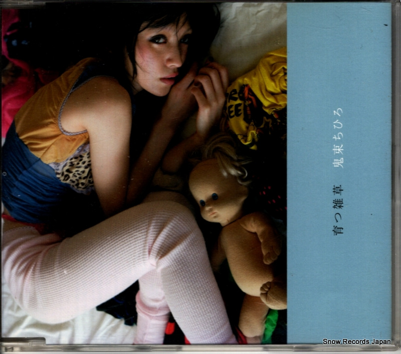 «Ҥ Ļ UMCA-5002
