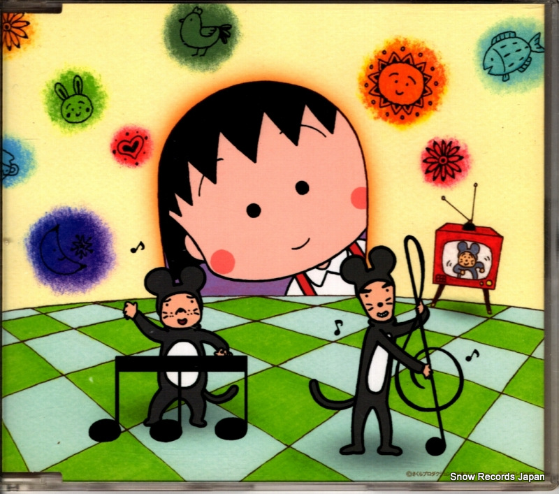 ӤޤҤ塼 μʸ PCCA-70086