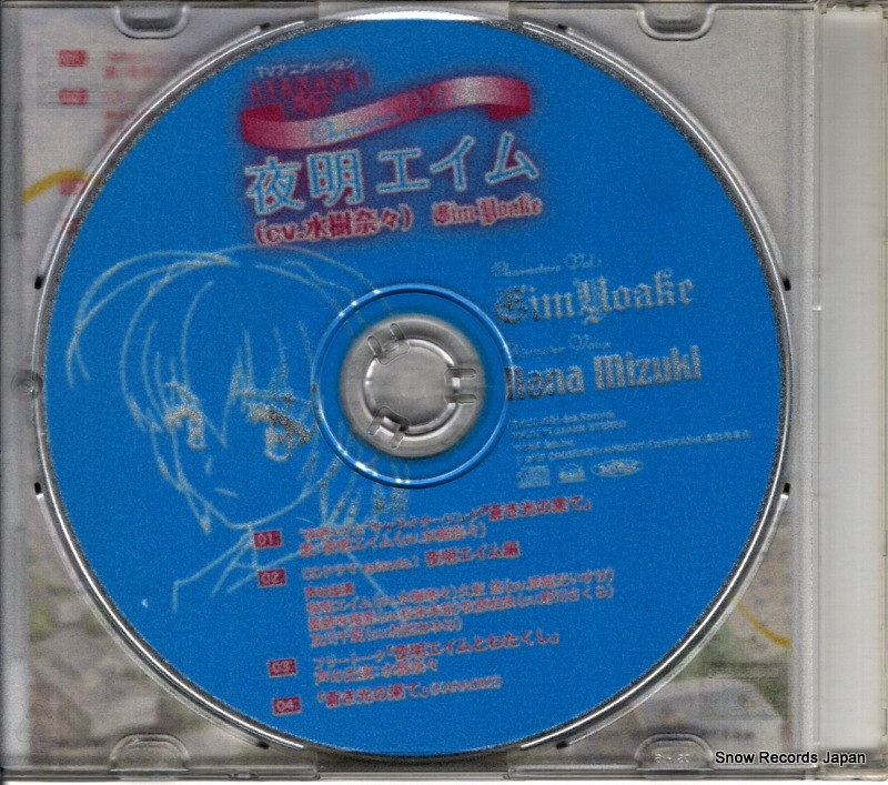 ZMCZ-3901