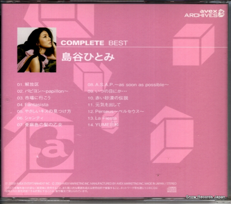 AQCD-50432