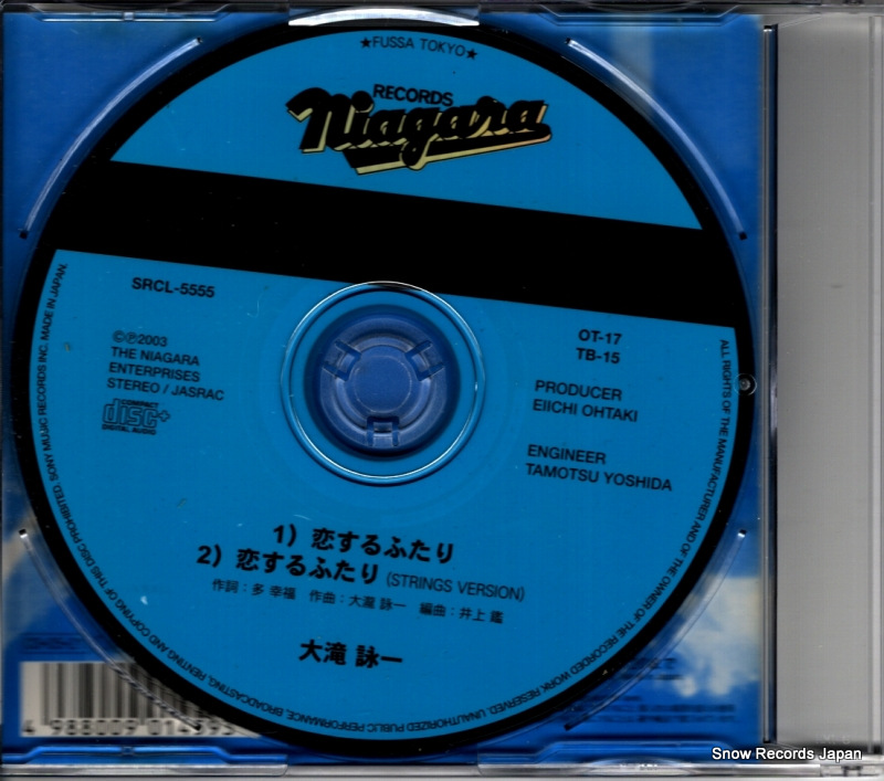 SRCL5555 / OT-17TB-15
