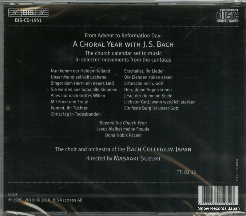 SUZUKI, MASAAKI a choral year with bach / collegium japan BIS-CD-1951