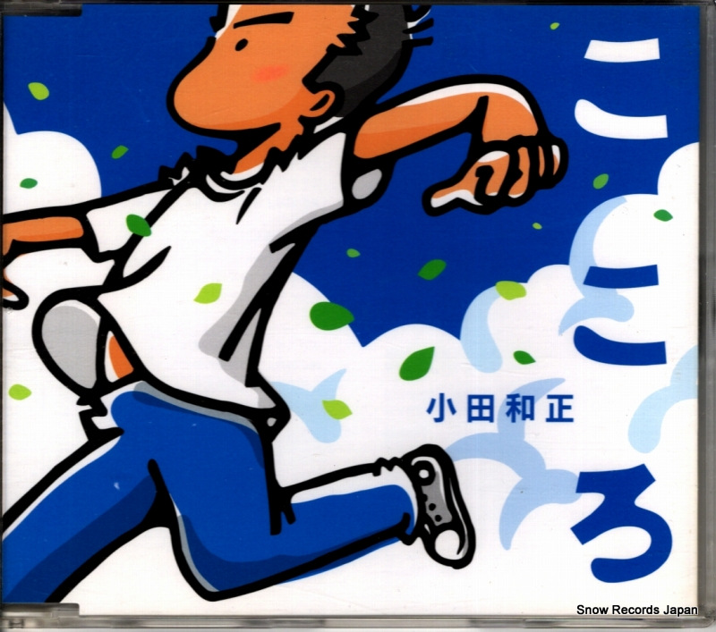   FHCL-7004